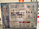 迪士尼（Disney）冰雪奇緣愛莎公主發(fā)飾首飾盒3-6-12歲生日禮物艾莎兒童玩具女孩10 曬單實拍圖