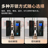 ?？低暡ＡчT指紋鎖免開孔密碼鎖U型鎖辦公室智能鎖門禁鎖ic卡門禁手機(jī)藍(lán)牙小程序指紋/刷卡/密碼/藍(lán)牙 【打?qū)Υ┛住磕鹃T/鐵門/有邊框玻璃門 曬單實(shí)拍圖