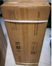 Leader空調(diào)海爾智家出品掛機(jī)1.5匹變頻新一級(jí)能效AI省電大風(fēng)量防直吹低噪家用臥室空調(diào)特價(jià)25年款新品 1.5匹 一級(jí)能效 【新品】升級(jí)導(dǎo)板+冷風(fēng)防直吹 曬單實(shí)拍圖