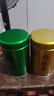 福茗源茶葉 四大綠茶500g 明前2025新茶碧螺春龍井毛尖云霧綠茶送禮品袋 曬單實(shí)拍圖