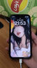 摯衛(wèi)士【膚感磁吸】適用蘋果15手機(jī)殼iPhone15保護(hù)套magsafe磁吸無線充電超薄防摔親膚磨砂半透 午夜黑 曬單實(shí)拍圖