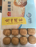 巴比香辣粉絲包300g*2包12只包子饅頭早餐面點(diǎn) 速食面點(diǎn) 曬單實(shí)拍圖