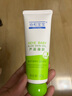 協(xié)和蘆薈凝膠40g寶寶兒童庫(kù)拉索曬后修護(hù)舒緩控油補(bǔ)水蚊蟲(chóng)叮咬痘肌 曬單實(shí)拍圖