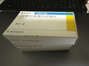 [諾欣妥]沙庫(kù)巴曲纈沙坦鈉片 0.1g*28片 3盒裝 曬單實(shí)拍圖