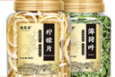 福茗源檸檬薄荷茶南北干貨清涼新鮮干薄荷葉檸檬片組合花草水果茶370g 曬單實(shí)拍圖