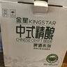 金星 毛尖+茉莉花+龍井+蜜桃+普洱+碧螺春拼裝組合 精釀啤酒 1L*6罐 曬單實拍圖