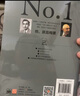 【梅第授權】無(wú)懼與堅持：銷(xiāo)售巨人梅第傳（全彩） 曬單實(shí)拍圖