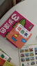 超級(jí)好畫-3歲涂色幼兒童涂色本寶寶學(xué)畫畫入門教程自學(xué)零基礎(chǔ)繪本填色圖畫冊(cè)繪畫書2-3-4-5歲寶寶學(xué)畫畫入門兒童簡(jiǎn)筆畫大全素材 曬單實(shí)拍圖