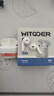 WITGOER【TOP榜第1名】藍牙耳機適用蘋果16pro/iphone真無線降噪2025最新款超長續(xù)航音樂半入耳式手機華為 曬單實拍圖