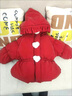 G.DUCKKIDS小黃鴨兒童棉服秋冬加厚女童棉襖0-3歲嬰兒衣服寶寶棉衣加絨外套 紅色 90 尺碼1~2歲【 80-90cm】 曬單實(shí)拍圖