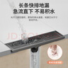 潛水艇（Submarine）長地漏加長全銅防臭防返水淋浴干濕區(qū)大排量長款長方形長款條形 熱銷-槍灰長條地漏【30cm】 曬單實拍圖