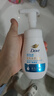 多芬（Dove）控油潔面泡泡160ml 氨基酸洗面奶敏感肌深層清潔 送補(bǔ)充裝160ml 曬單實(shí)拍圖