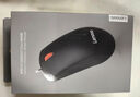 聯(lián)想（Lenovo）鼠標(biāo)有線鼠標(biāo) 辦公鼠標(biāo) 聯(lián)想大紅點(diǎn)M120Pro有線鼠標(biāo) 筆記本臺式機(jī)鼠標(biāo) 曬單實(shí)拍圖