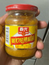 春光食品 海南特產香辣型黃燈籠辣椒醬150g 0脂拌面醬酸湯肥牛黃椒醬  曬單實拍圖
