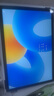 HUAWEI MatePad 標(biāo)準(zhǔn)版華為平板電腦11.5英寸120Hz護(hù)眼全面屏學(xué)生學(xué)習(xí)娛樂(lè)平板8+128GB 深空灰 曬單實(shí)拍圖