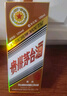 茅臺（MOUTAI）生肖 甲辰龍年 醬香型白酒 53度 500ml*6 整箱裝【名酒鑒真】 曬單實拍圖
