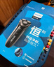 飛利浦（PHILIPS）電動(dòng)剃須刀經(jīng)典3系高配版 干濕雙剃刮胡刀 配彈出式鬢角修剪器 生日禮物 七夕情人節(jié)禮物 曬單實(shí)拍圖