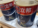 立邦兒童漆抗甲醛竹炭凈味防霉京雅居全效內(nèi)墻乳膠漆15L/約21KG套裝 曬單實拍圖