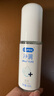 杜蕾斯（durex）凈潤人體醫(yī)用潤滑液60ml 夫妻用潤滑油房事免洗可舔 潤滑劑高潮液 曬單實拍圖