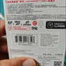 閃迪（SanDisk）512GB TF（MicroSD）內(nèi)存卡 A1 U1 C10 至尊高速移動版存儲卡 讀速150MB/s 手機平板游戲機內(nèi)存卡 曬單實拍圖