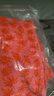 UR2025夏季新款女裝度假風(fēng)刺繡超短款修身吊帶連衣裙UYL750069 橙色 (偏短) XS 曬單實拍圖