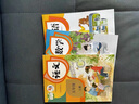 【新華書店正版】小學(xué)部編版人教版五年級(jí)上冊(cè)語文課本人教版五5年級(jí)上冊(cè)語文教科書人民教育出版社人教版5五上語文課本教科書 五年級(jí)上冊(cè)語文 曬單實(shí)拍圖