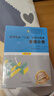 正版2025新版醫(yī)學(xué)臨床三基訓(xùn)練醫(yī)師分冊第6版+試題集第三版 套裝2本 三基書新版第六版教材 事業(yè)編醫(yī)生醫(yī)學(xué)考試教材入職在職考試用書入駐三嚴(yán)習(xí)題集試卷 湖南科學(xué)技術(shù)出版社 曬單實拍圖