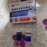 武田大?！救毡綯akada】去痣點痣膏疤痕修復專用點疣祛斑點斑藥水修復液 1~3顆黑痣【1盒 5ml+5g修復膏】 曬單實拍圖