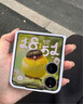 小米（MI）Xiaomi MIX Flip 2 國(guó)家補(bǔ)貼 新品5G折疊屏智能手機(jī) 小米小折疊 徠卡影像 格子金 12GB+512GB 【官方標(biāo)配】 曬單實(shí)拍圖