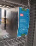明緯（MEANWELL）電源導(dǎo)軌安裝EDR系列XDR新上（75W-960W左右）電源穩(wěn)壓導(dǎo)軌電源 EDR-75-24丨24V3.2A 曬單實拍圖