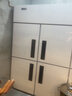星星格林斯達四門(mén)六門(mén)商用冰箱冰柜酒店廚房立式全冷凍雙溫玻璃門(mén)冷凍保鮮柜保溫箱酒柜展柜冰箱Q1.6V6 四門(mén)雙機雙溫柜-Q1.0V4-銅管 曬單實(shí)拍圖