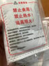若萸食品專用自發(fā)熱包加熱包一次性自熱飯盒不插電戶外自嗨鍋生石灰包 發(fā)熱包50g/10包裝 發(fā)熱約15分鐘 曬單實拍圖
