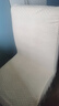 佳爾美加厚餐桌椅子套罩凳子套罩椅墊子套裝靠背一體座椅套四季通用 裙邊款彈力椅套-點(diǎn)線(xiàn)米白 曬單實(shí)拍圖