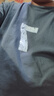 真維斯（Jeanswest）T恤男短袖2026夏季舒適簡(jiǎn)約百搭200G純棉重微落肩休閑上衣深灰2XL 曬單實(shí)拍圖