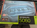技嘉（GIGABYTE）5060 8G顯卡 獵鷹 GeForce RTX 5060 Eagle OC SFF 8G DLSS4 游戲電競(jìng)設(shè)計(jì)AI電腦顯卡 曬單實(shí)拍圖