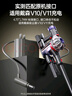 畢亞茲 適配戴森dyson吸塵器電池充電器V10V11V12V15系列電源適配器 通用電源線30.45V-1.1A適配器適配器 曬單實拍圖