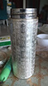 茂林銀樓銀杯子999足銀保健杯 雪花銀熟銀內(nèi)膽保溫杯銀水杯 送父母長(zhǎng)輩禮 百福銀杯款+證書(shū)禮盒 曬單實(shí)拍圖