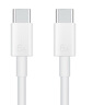 華為6A數(shù)據(jù)線 USB Type-C轉(zhuǎn)USB Type-C 線長1m/高品質(zhì)線芯/持久耐用 白色 曬單實(shí)拍圖