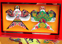 恒鳶濰坊風(fēng)箏新款鏡框禮盒風(fēng)箏擺件工藝品觀賞紀(jì)念節(jié)日禮品饋贈禮品 小號花開富貴+荷花金魚WHZ 曬單實拍圖