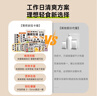 薄荷健康 控卡餐營養(yǎng)代餐輕食健身食譜沖泡即食組合食品禮盒 10天20餐 曬單實拍圖
