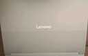 ThinkPad國家補貼20% 設(shè)計師系列ThinkBook 16p 2025筆記本電腦銳龍R9-8945HX RTX5060 2.5K 240Hz 16G 1T 曬單實拍圖