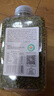 一禾谷香有機綠豆1斤 豆味濃郁 五谷雜糧粗糧 可打豆漿發(fā)豆芽熬粥綠豆沙 曬單實(shí)拍圖