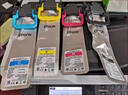 彩格適用愛普生T9491-T9494墨盒墨袋Epson WorkForce Pro WF-C5790a墨水WF-C5290a打印機墨袋C5790 C5290四色套裝 曬單實拍圖