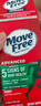 Move Free益節(jié)氨糖軟骨素鈣片綠瓶120粒 維骨力中老年美國進(jìn)口【粉絲專享】 曬單實(shí)拍圖