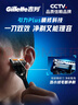 吉列剃須刀手動 鋒隱5致順引力盒 全身水洗旅行便攜防刮傷刮胡刀手動 七夕情人節(jié)禮物 5層刀片 1刀架5刀頭 非吉利 曬單實拍圖