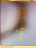 卡拉羊【云朵書包ProMax】小學(xué)生1-3-6年級8維減負防下墜男女兒童背包 曬單實拍圖