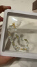 大英博物館歐洲文化藝術(shù)系列幸運(yùn)鈴蘭和田玉手鏈送女友生日七夕情人節(jié)禮物 曬單實(shí)拍圖