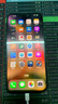 【第三方屏幕】Apple iPhone 14Pro 蘋果14Pro 蘋果14ProMax二手蘋果手機(jī) 14ProMax 暗紫色【第三方屏幕】 95新 256G 【六期免息+配件大禮包】 曬單實(shí)拍圖