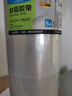 晨光(M&G)文具透明封箱膠帶打包膠帶60mm*100y*45um (91.4米/卷) 6卷/筒 快遞工廠倉(cāng)庫(kù)辦公用品AJD957K7 曬單實(shí)拍圖