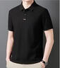JEEP SPIRIT輕奢高端新疆長絨棉短袖t恤男夏季新款翻領(lǐng)透氣polo.衫新品 藏青-新疆長絨棉 M 165【建議100-125斤】 曬單實拍圖